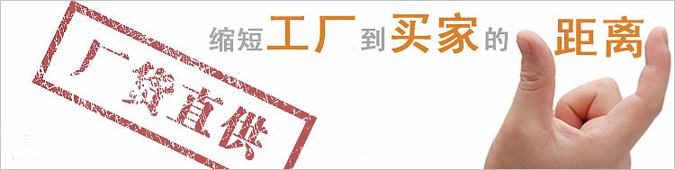 新鄉(xiāng)振泰機(jī)械廠(chǎng)貨直供
